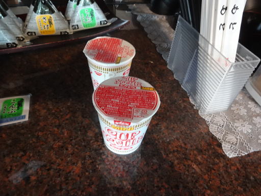 �֐���` �^�C�q�󃉃E���W �J�b�v�k�[�h��