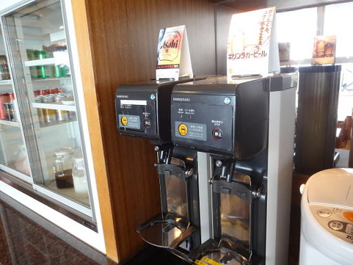 �֐���` �^�C�q�󃉃E���W �r�[���T�[�o�[