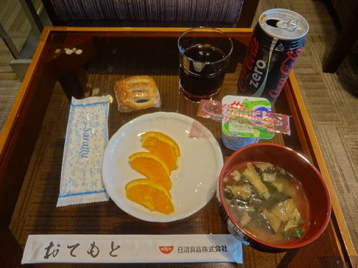 �֐���` �^�C�q�󃉃E���W �e�[�u���̐H��