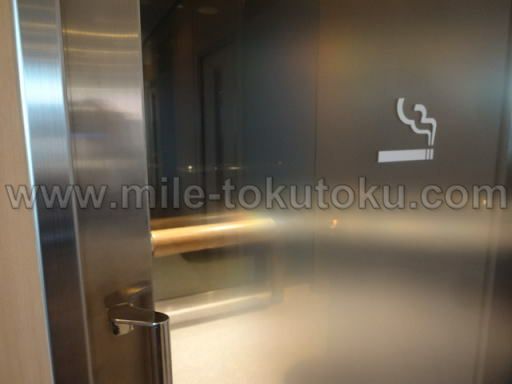 関西空港 国際線ANAラウンジ 喫煙室