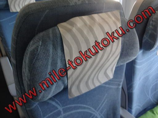フィンランド航空 A330 エコノミークラス ヘッドレスト