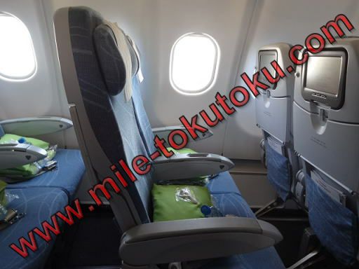 フィンランド航空 A330 エコノミークラス リクライニング前
