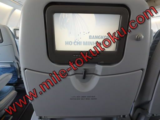 フィンランド航空 A330 エコノミークラス モニター