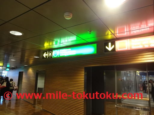 �w���V���L��` ���p�� �����̗Ε�����