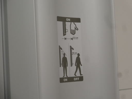 フィンランド航空ラウンジ シャワーのセンサー