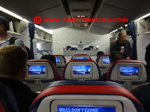 �f���^�q�� �v���~�A���G�R�m�~�[ �L���r���̑O��