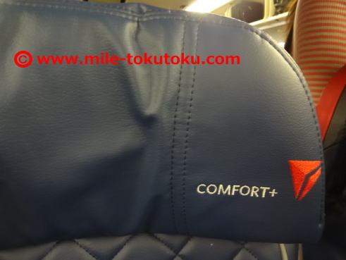 �f���^�q�� �v���~�A���G�R�m�~�[ �w�b�h���X�g