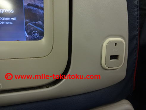 �f���^�q�� �v���~�A���G�R�m�~�[ USB�͊e�Ȃɂ���