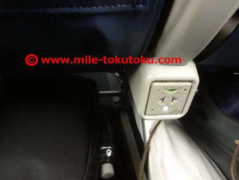 �f���^�q�� �v���~�A���G�R�m�~�[ �R���Z���g��3�l��2��