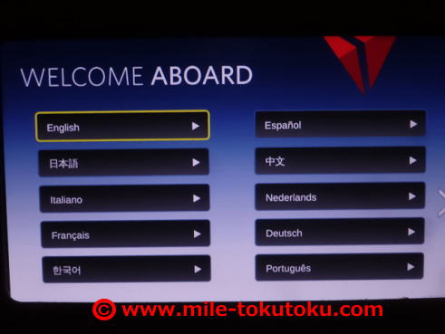 �f���^�q�� �v���~�A���G�R�m�~�[ �G���^���͓��{�ꂠ��