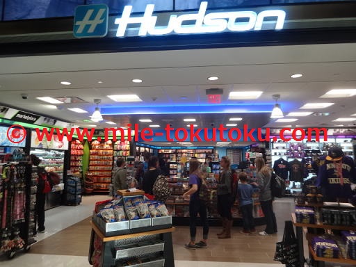 ミネアポリス空港 乗り継ぎ Hudsonというコンビニ