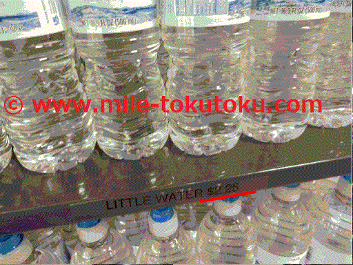 �~�l�A�|���X��` �~�l�����E�H�[�^�[��2.25�h��