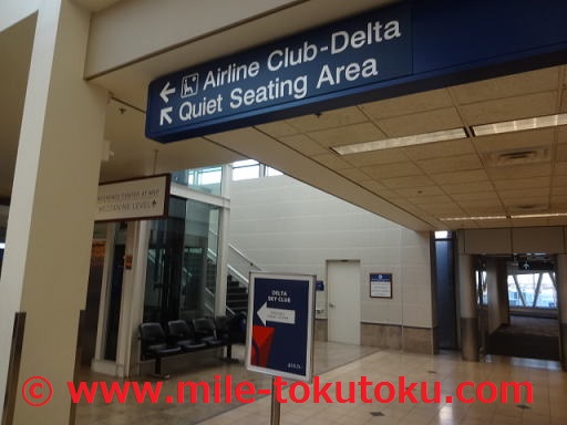 ミネアポリス空港 デルタ航空ラウンジ 案内表示