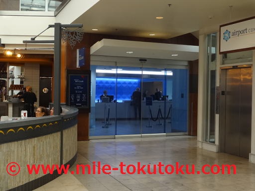 ミネアポリス空港 デルタ航空ラウンジ 入口