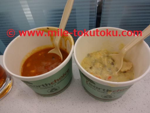 ミネアポリス空港 デルタ航空ラウンジ スープ