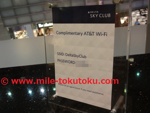 �f�g���C�g��` �f���^�q�󃉃E���W WIFI