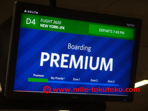 �f���^�q�� �A�����J������ �v���~�A���q�̗D�擋��