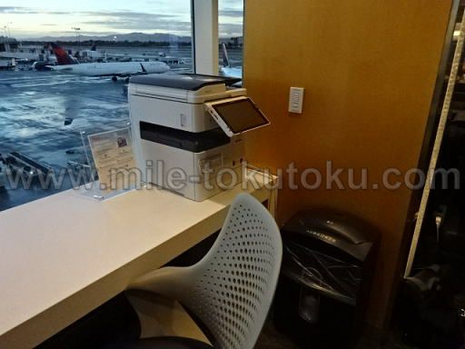 ロサンゼルス デルタ航空ラウンジ プリンター