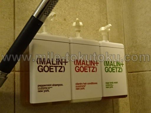 ロサンゼルス デルタ航空ラウンジ シャンプーリンス