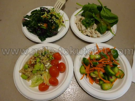 ロサンゼルス デルタ航空ラウンジ 野菜