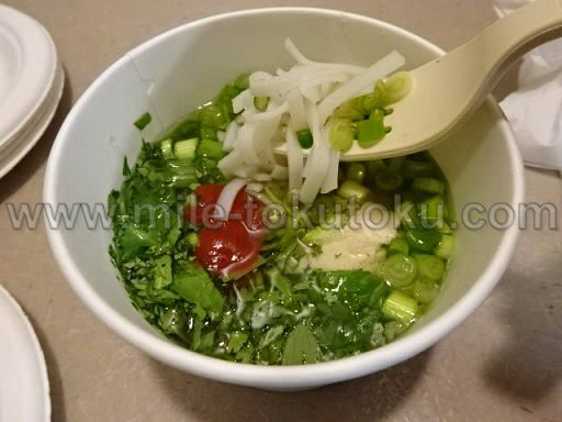 ロサンゼルス デルタ航空ラウンジ フォー