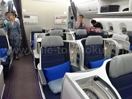マレーシア航空 A350 ビジネスクラス 全体