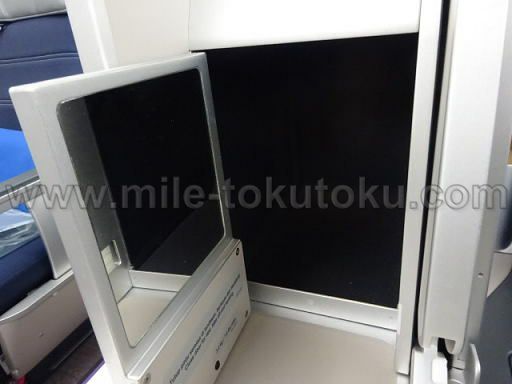 マレーシア航空 A350 ビジネスクラス 収納ケースの中