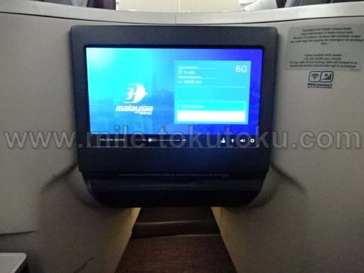 マレーシア航空 A350 ビジネスクラス パーソナルモニター