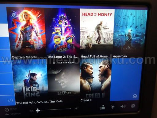 マレーシア航空 A350 ビジネスクラス 映画