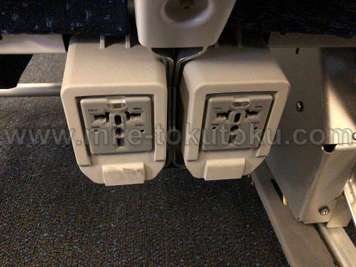 ANA国内線 普通席 モニター付き新シート コンセント