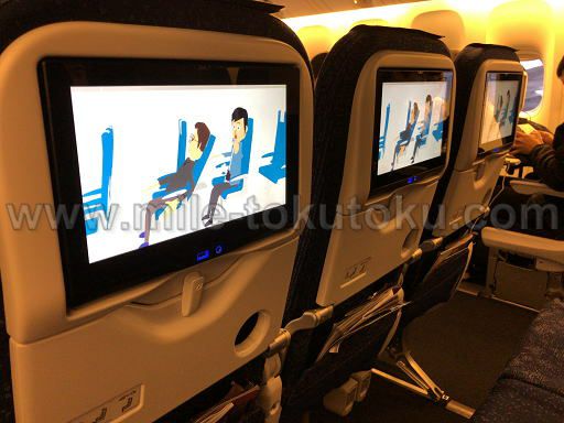 ANA国内線 普通席 モニター付き新シート 大きいテレビ
