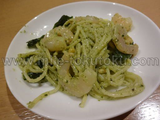 �H�c/���c ���ې�JAL�T�N�����E���W �W�F�m�o���p�X�^