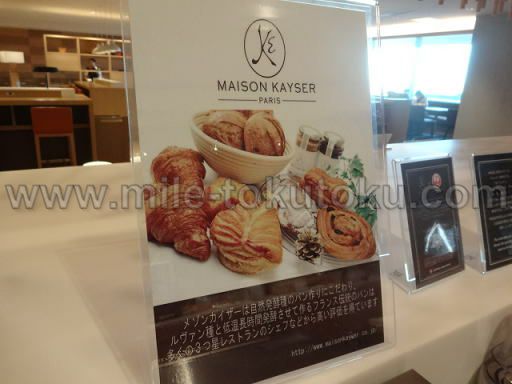 �H�c/���c ���ې�JAL�T�N�����E���W ���]���J�C�U�[