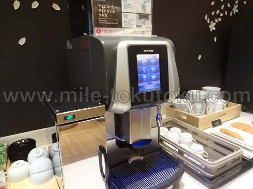 �H�c/���c ���ې�JAL�T�N�����E���W �R�[�q�[