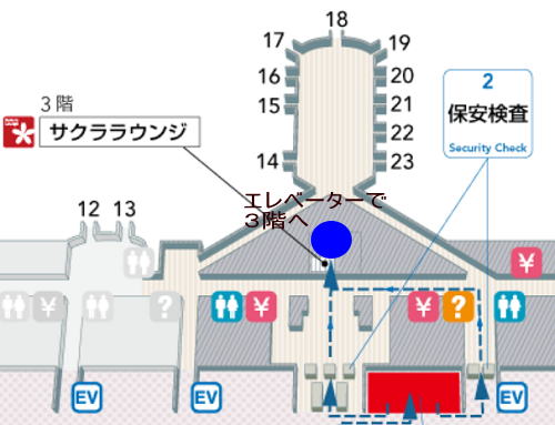 ホノルル空港 JALサクララウンジ マップ