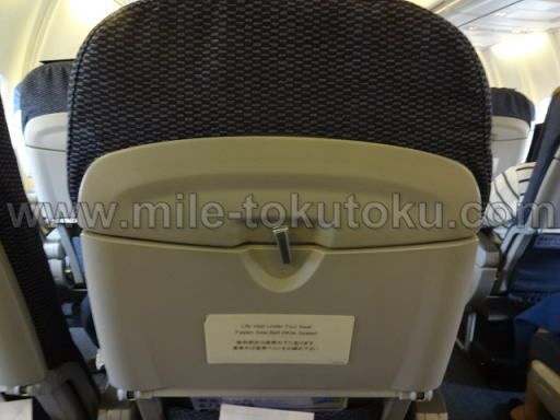 エアドゥ (AirDo) パーソナルテレビはなし