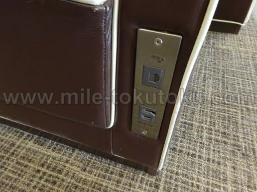 羽田JALダイヤモンドプレミアラウンジ コンセント