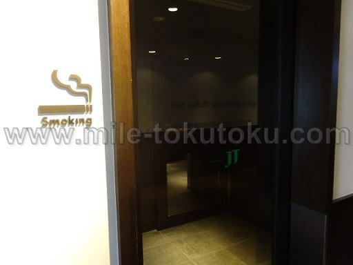 羽田JALダイヤモンドプレミアラウンジ 喫煙所