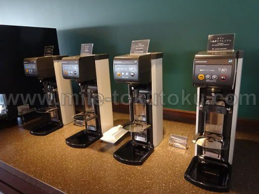 羽田JALダイヤモンドプレミアラウンジ ビールサーバー