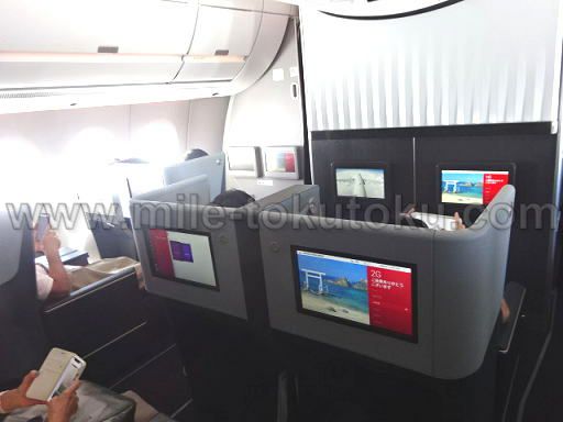 JAL国内線 新ファーストクラス 斜め後方から