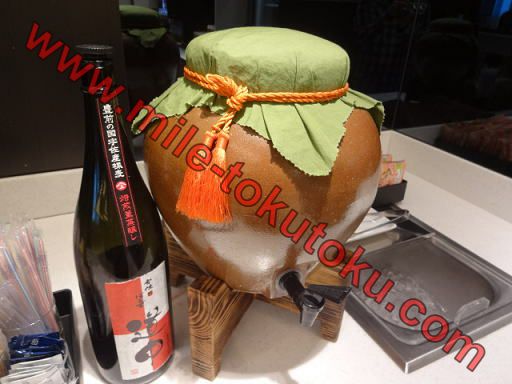 羽田空港 国内線 ANAラウンジ 焼酎