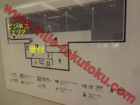 羽田空港 国内線 ANAラウンジ 一番左奥がビジネスエリア