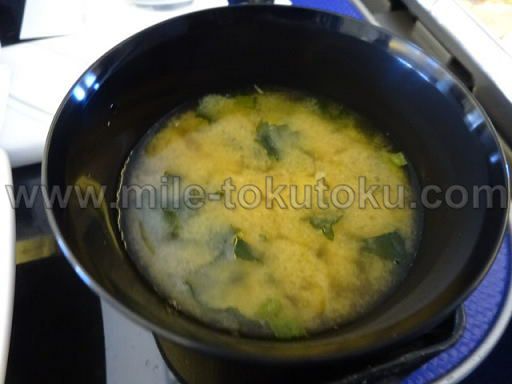 ANA国内線 プレミアムクラス みそ汁