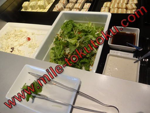 ���c/�H�c ANA���E���W�̐H�� �T���_�o�[