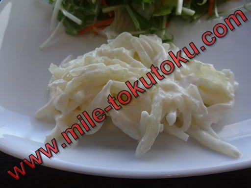 ���c/�H�c ANA���E���W�̐H�� �|�e�g�T���_