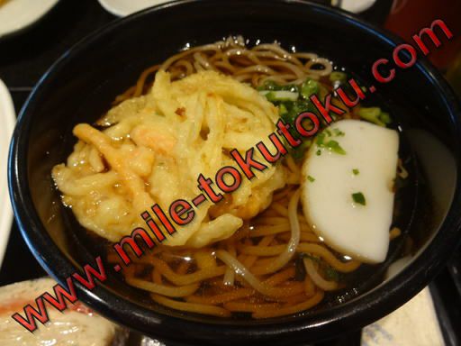 ���c/�H�c ANA���E���W�̐H�� �����g������