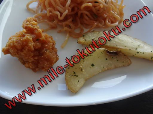 ���c/�H�c ANA���E���W�̐H�� ���g���E�t���C�h�|�e�g