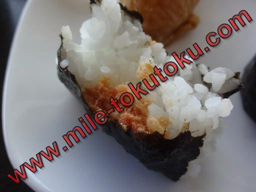 ���c/�H�c ANA���E���W�̐H�� �����ɂ���