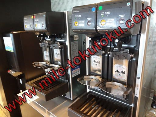 ���c/�H�c ANA���E���W�̐H�� �r�[���T�[�o�[