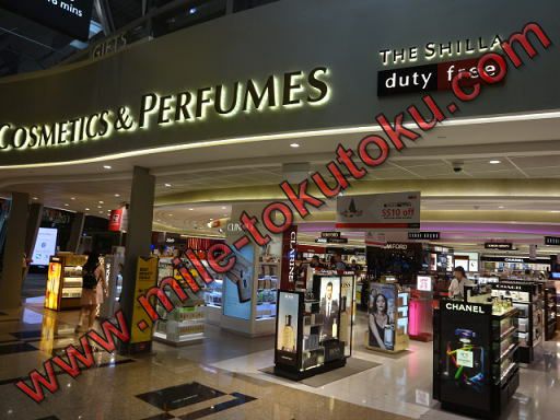 シンガポール/チャンギ空港 乗り継ぎ 免税店